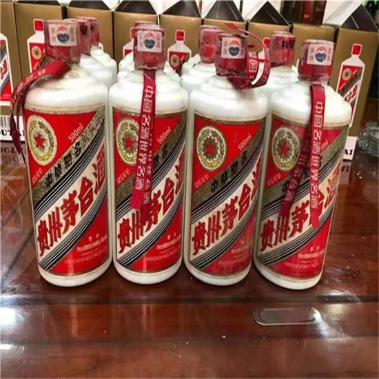 永寿临沂莒南茅台老酒回收价格哪里回收(附近上门回收茅台酒）?